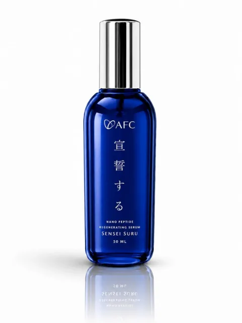 AFC Sensei Suru