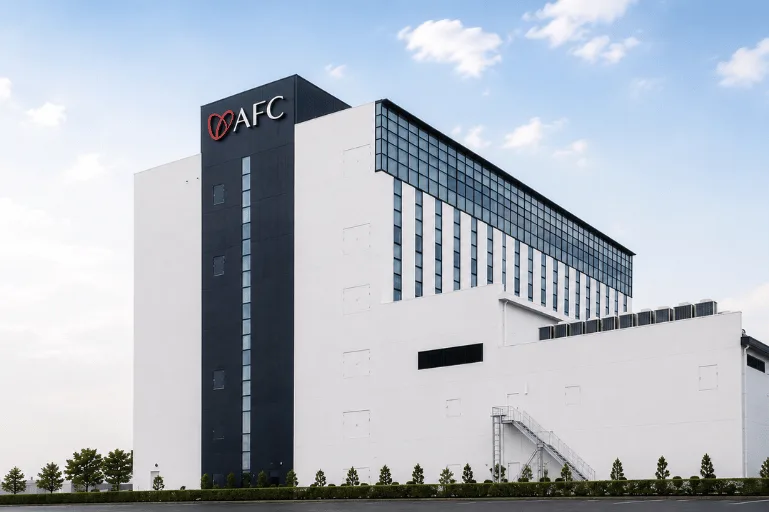 Kantor dan fasilitas AFC Japan di Shizuoka